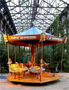 Carrousel Marin